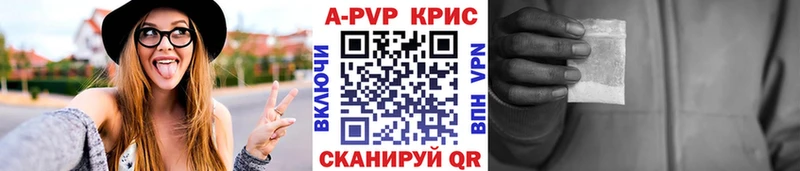 Какие есть наркотики Шумиха АМФ  NBOMe  Бошки Шишки  ГАШИШ  КОКАИН  СК 