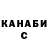 БУТИРАТ GHB haunter006