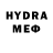 КЕТАМИН VHQ Dmitry_Sis
