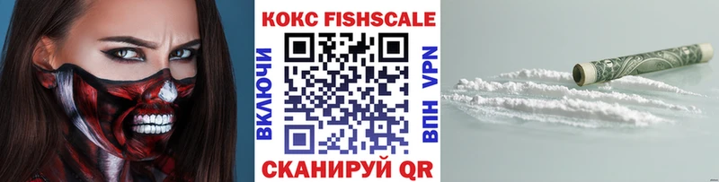 COCAIN Перу  Шумиха 