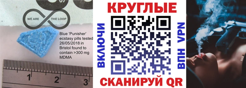 Ecstasy диски  Шумиха 