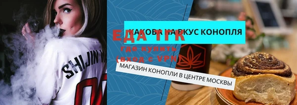 герыч Аркадак
