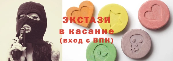 герыч Аркадак