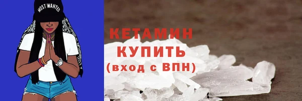 шишки Армянск